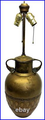 Vintage Used Brass Metal Hammered Unusual Dual Fixture Table Lamp Electric Parts