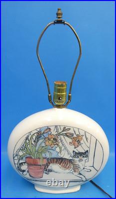 Vintage Used SBCD Tiger Lily Cat Table Lamp Lighting Ceramic Parts