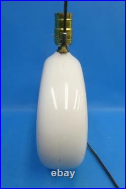 Vintage Used SBCD Tiger Lily Cat Table Lamp Lighting Ceramic Parts