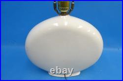 Vintage Used SBCD Tiger Lily Cat Table Lamp Lighting Ceramic Parts