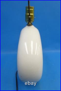 Vintage Used SBCD Tiger Lily Cat Table Lamp Lighting Ceramic Parts