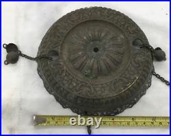 Vintage Victorian Copper Hanging Light Fixture Parts (Lot Of 5)