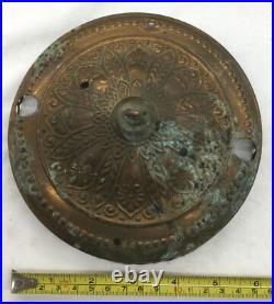 Vintage Victorian Copper Hanging Light Fixture Parts (Lot Of 7)