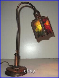 Vtg/Antique Bizarro Tiffany STEAMPUNK DESK LAMP 19th Century Parts Art Nouveau