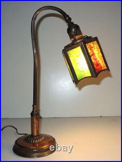 Vtg/Antique Bizarro Tiffany STEAMPUNK DESK LAMP 19th Century Parts Art Nouveau