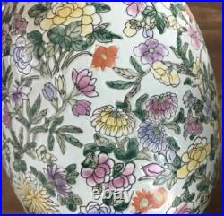 Vtg Heavily Enameled Floral Chinoiserie Egg Shape Lamp Bases, Parts, A Pair Vtg Heavily Enameled Floral Chinoiserie Egg Shape Lamp Bases, Parts, A Pair