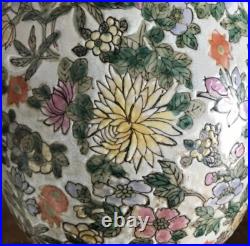 Vtg Heavily Enameled Floral Chinoiserie Egg Shape Lamp Bases, Parts, A Pair